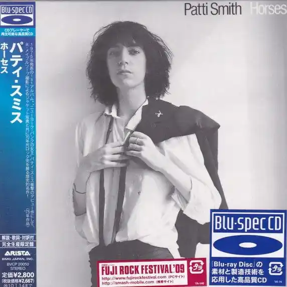 Patti Smith - Horses Today Only