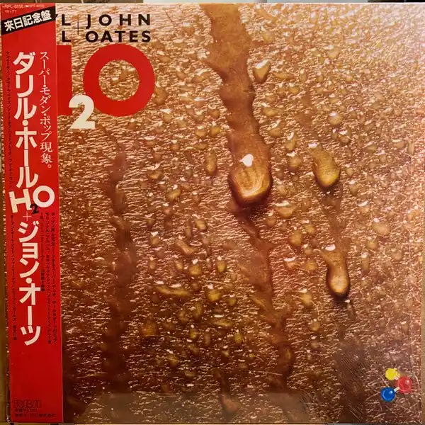 Get Yours Daryl Hall + John Oates* - H₂O