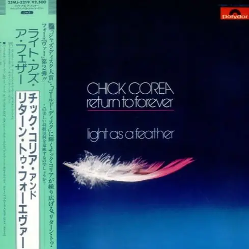 Chick Corea And Return To Forever - Light As A Feather Free Delivery
