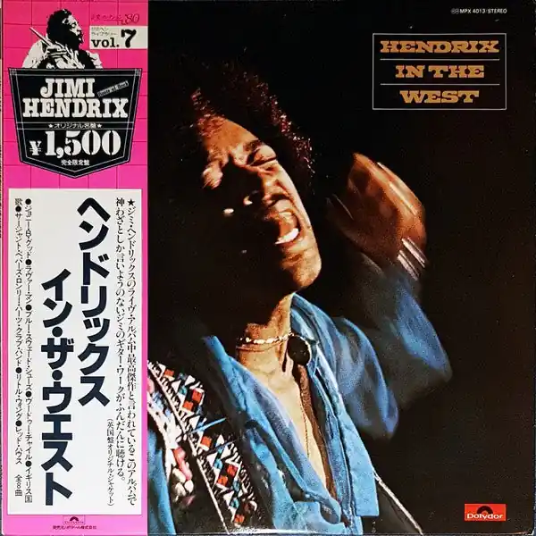 Hassle-Free Returns Jimi Hendrix - Hendrix In The West