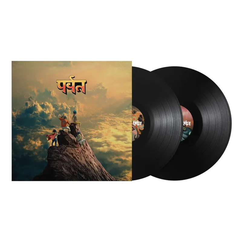 Final Sale GORILLAZ 'THE MOUNTAIN' 2LP