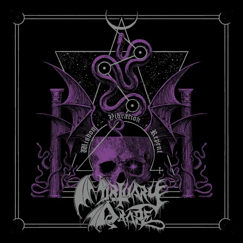 Reduced Price MORTUARY DRAPE 'WISDOM-VIBRATION-REPENT' 12" EP